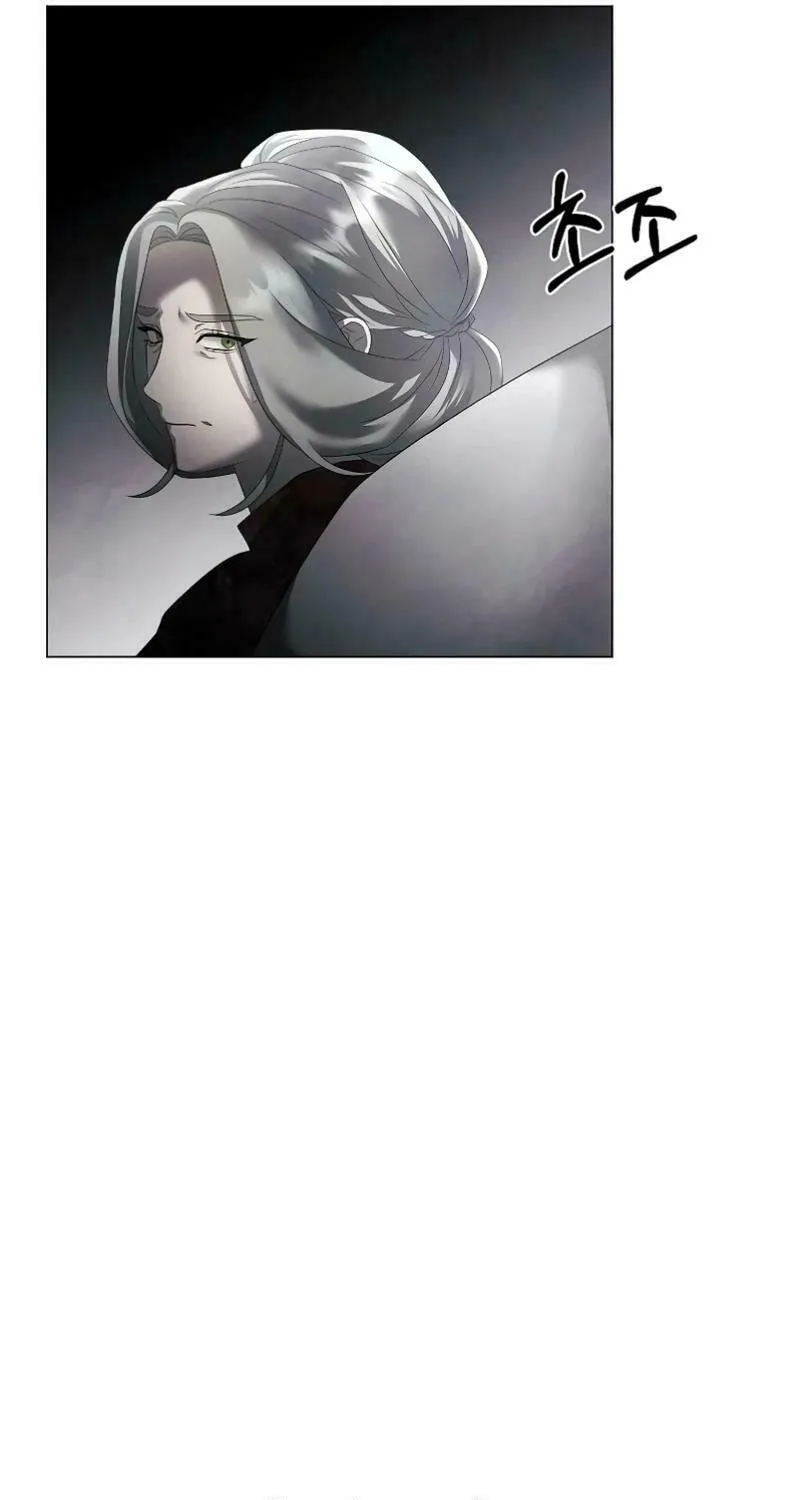 Now Come and Regret Chapter 33 page 49 - 
