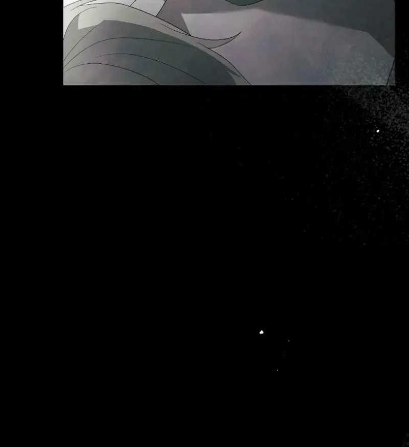 Now Come and Regret Chapter 33 page 60 - 