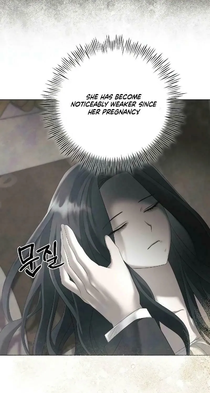 Now Come and Regret Chapter 33 page 9 - 