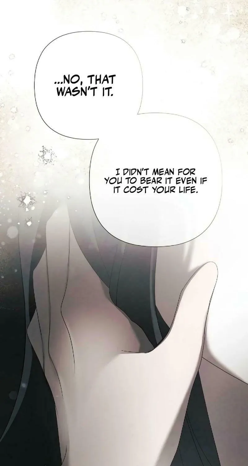 Now Come and Regret Chapter 33 page 10 - 