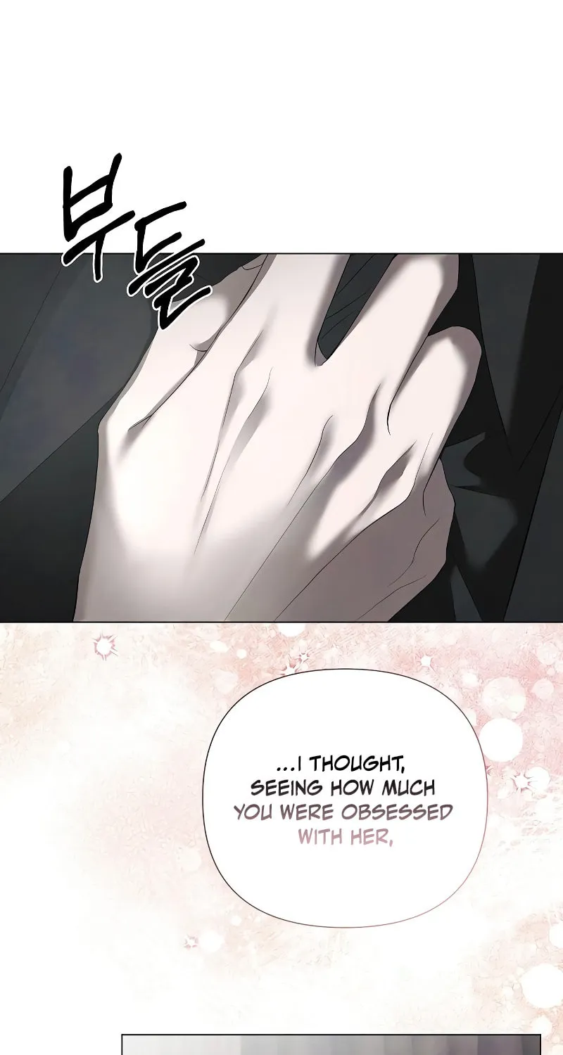 Now Come and Regret Chapter 34 page 12 - 