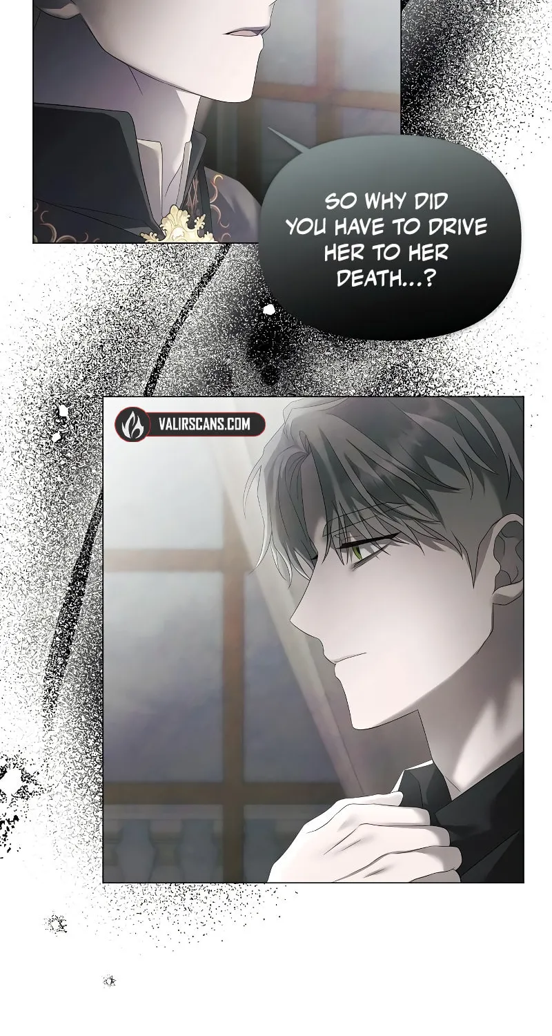 Now Come and Regret Chapter 34 page 17 - 