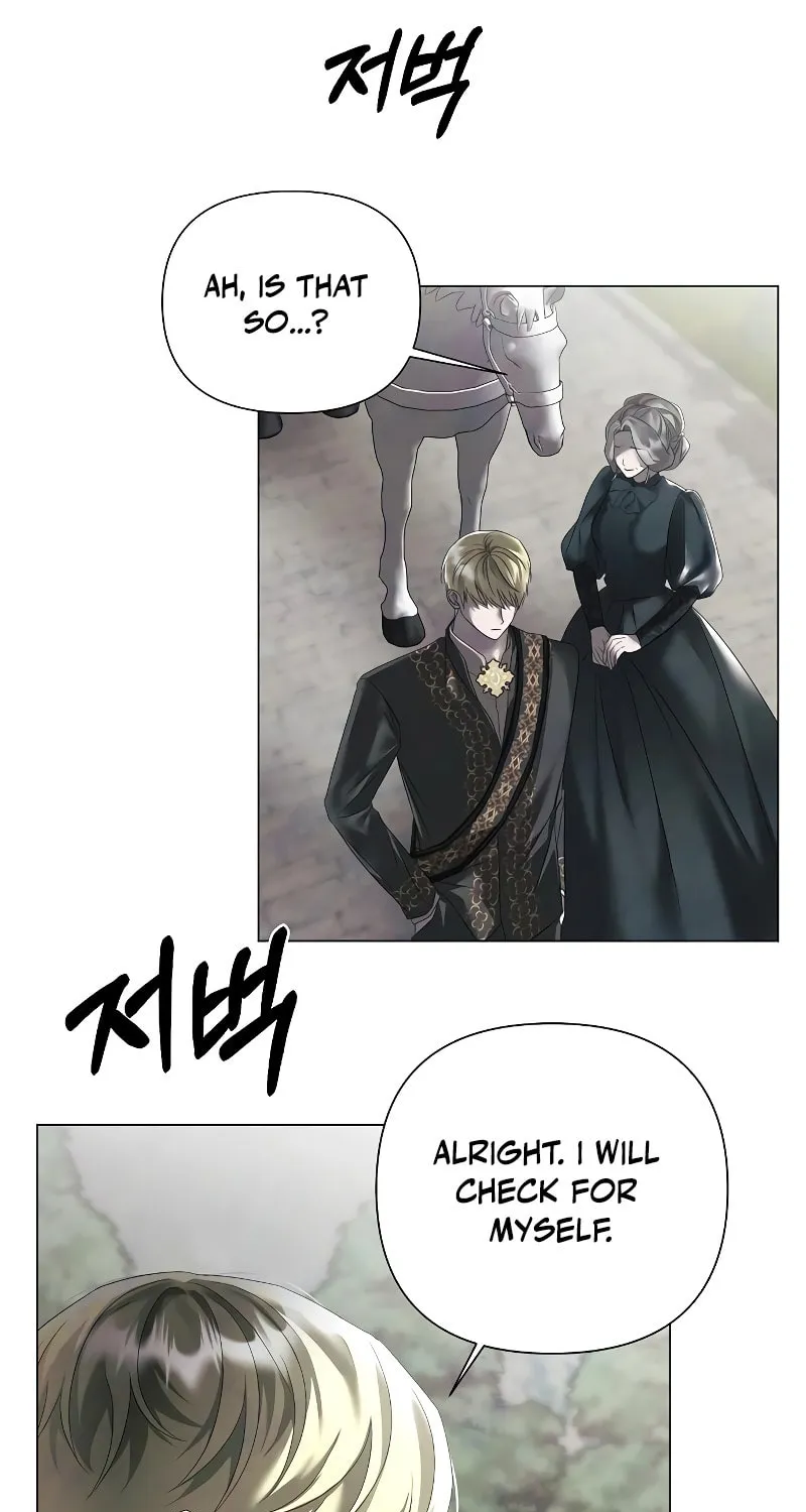 Now Come and Regret Chapter 34 page 3 - 