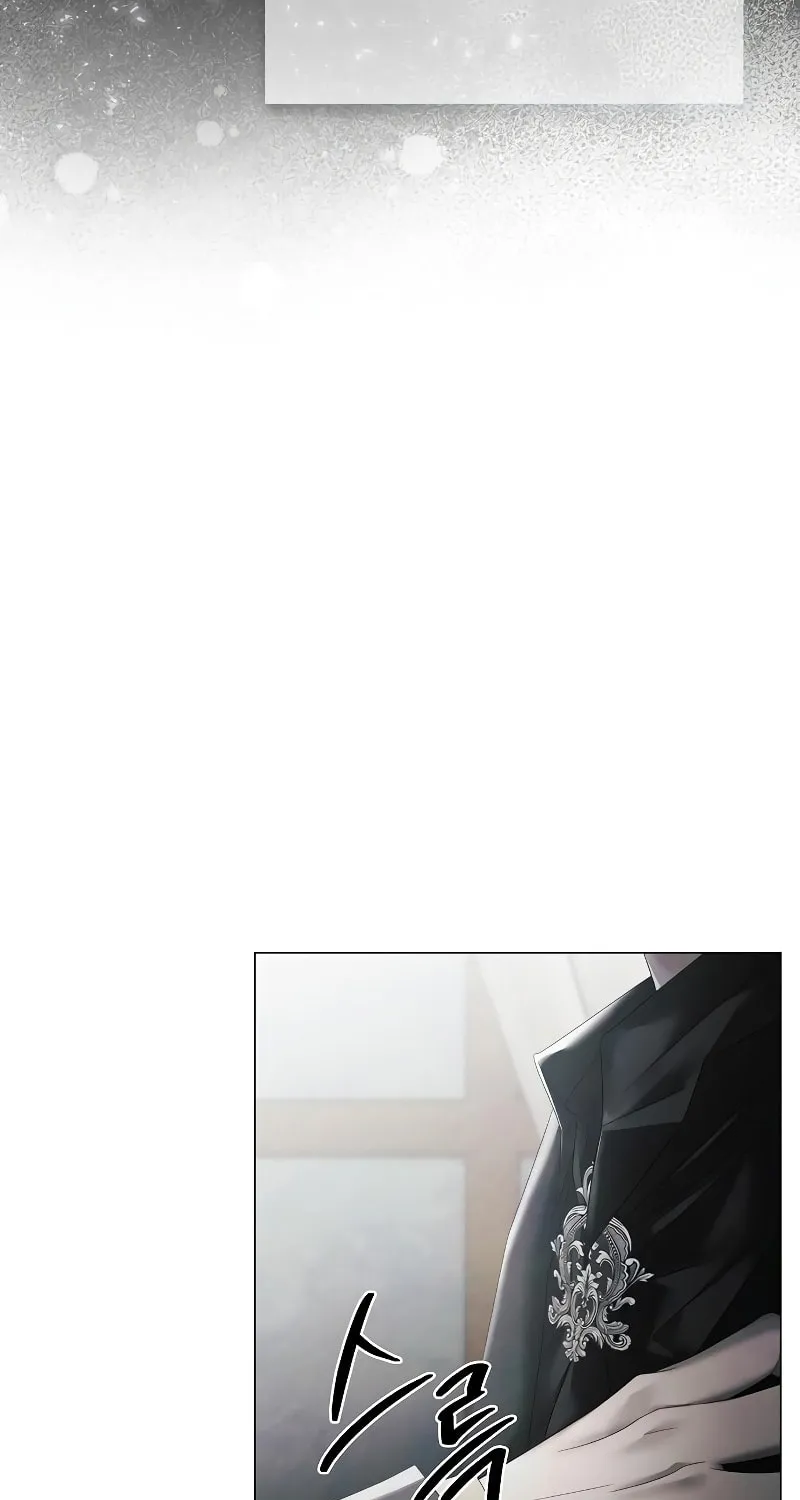 Now Come and Regret Chapter 34 page 25 - 