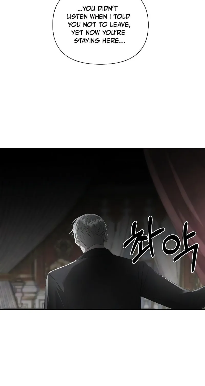 Now Come and Regret Chapter 34 page 52 - 
