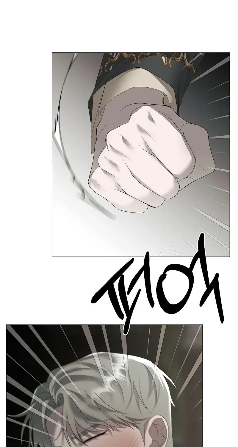 Now Come and Regret Chapter 34 page 71 - 