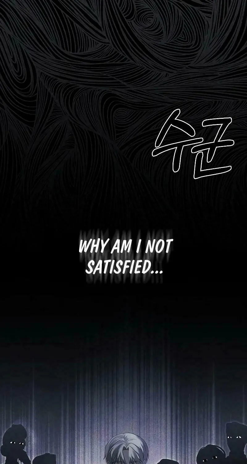 Now Come and Regret Chapter 35 page 41 - 