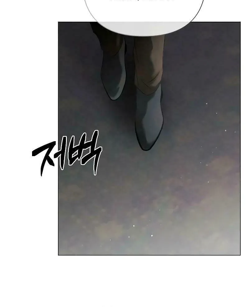 Now Come and Regret Chapter 35 page 45 - 