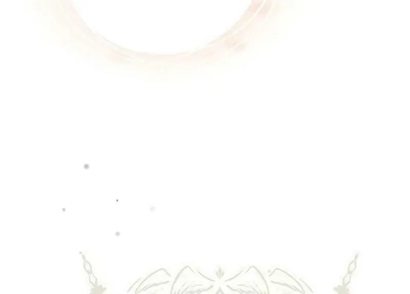 Now Come and Regret Chapter 36 page 12 - 