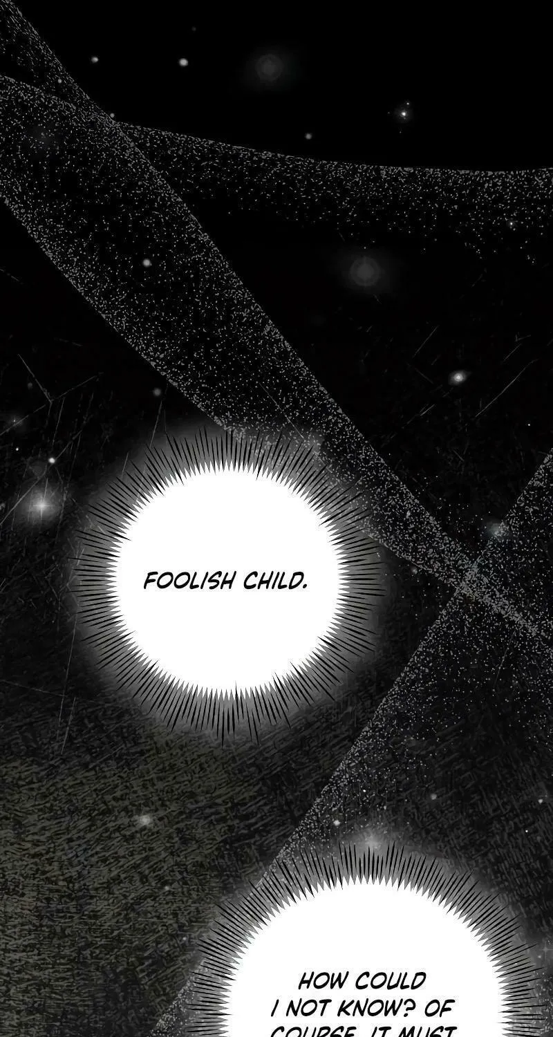 Now Come and Regret Chapter 36 page 15 - 