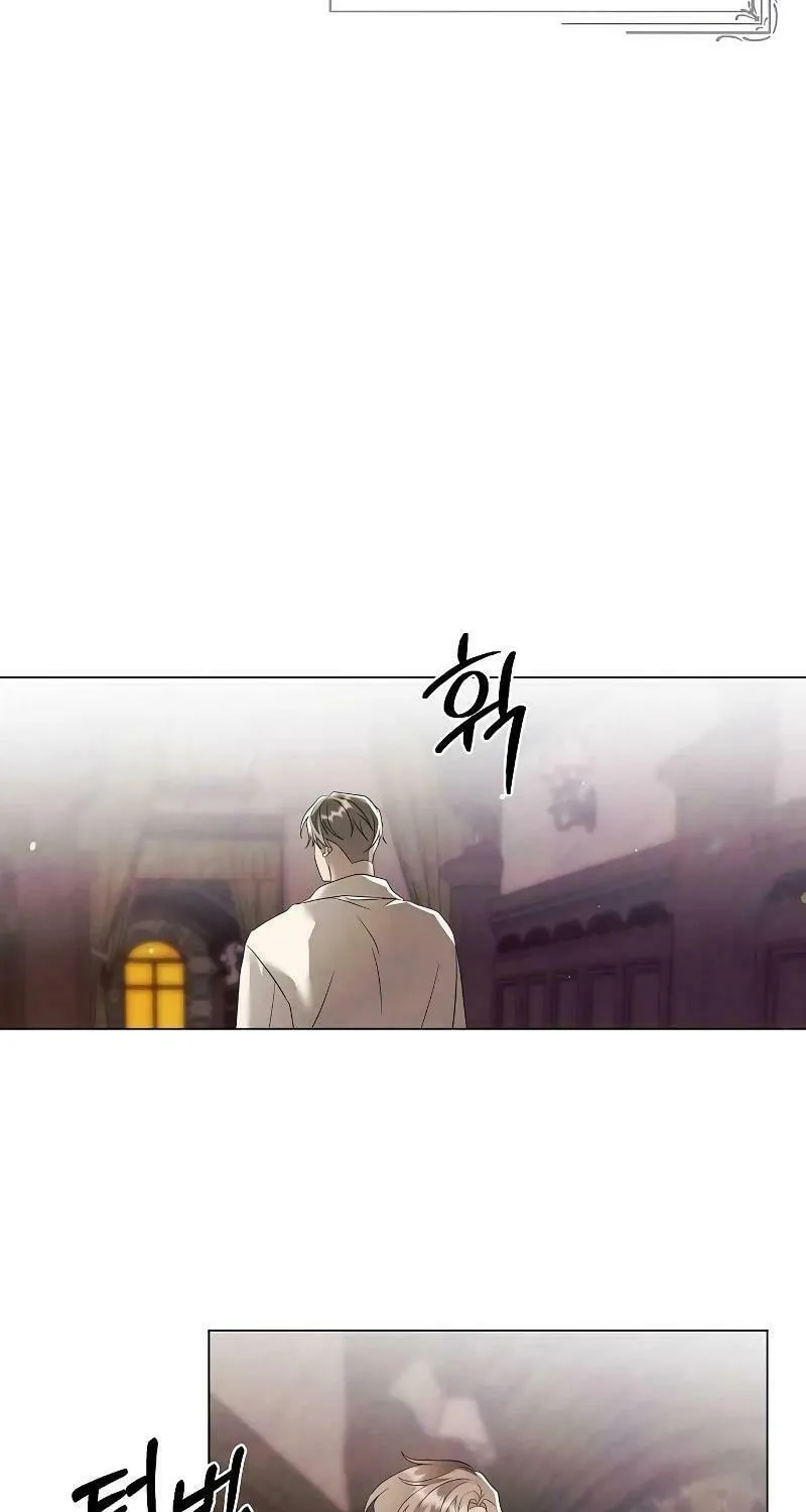 Now Come and Regret Chapter 36 page 58 - 