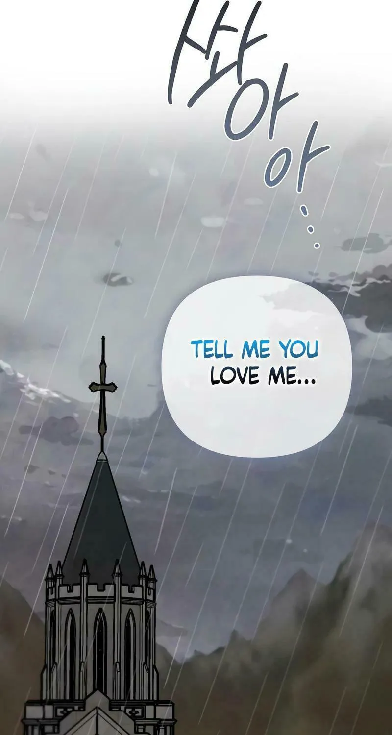 Now Come and Regret Chapter 37 page 15 - 