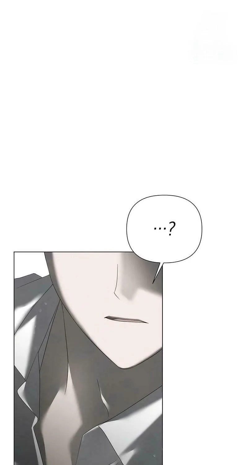 Now Come and Regret Chapter 37 page 26 - 