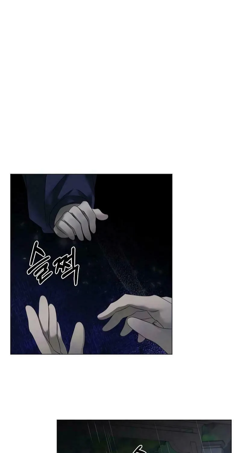 Now Come and Regret Chapter 37 page 46 - 