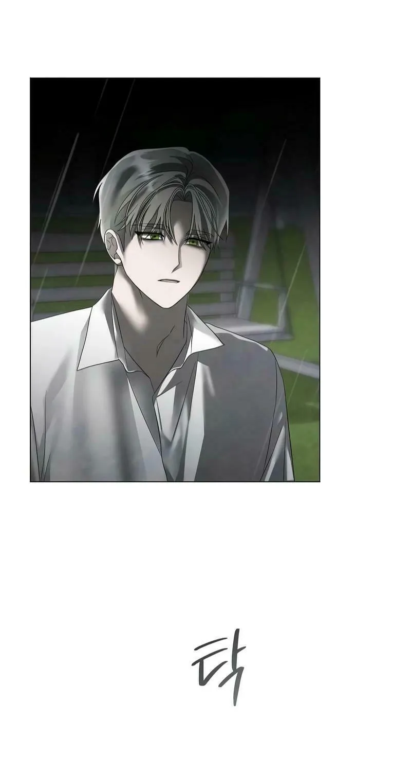 Now Come and Regret Chapter 37 page 48 - 