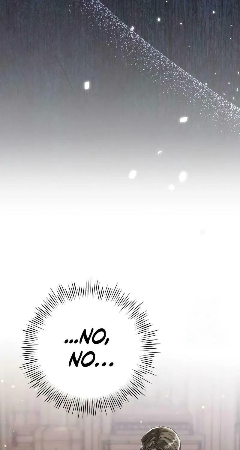 Now Come and Regret Chapter 37 page 7 - 