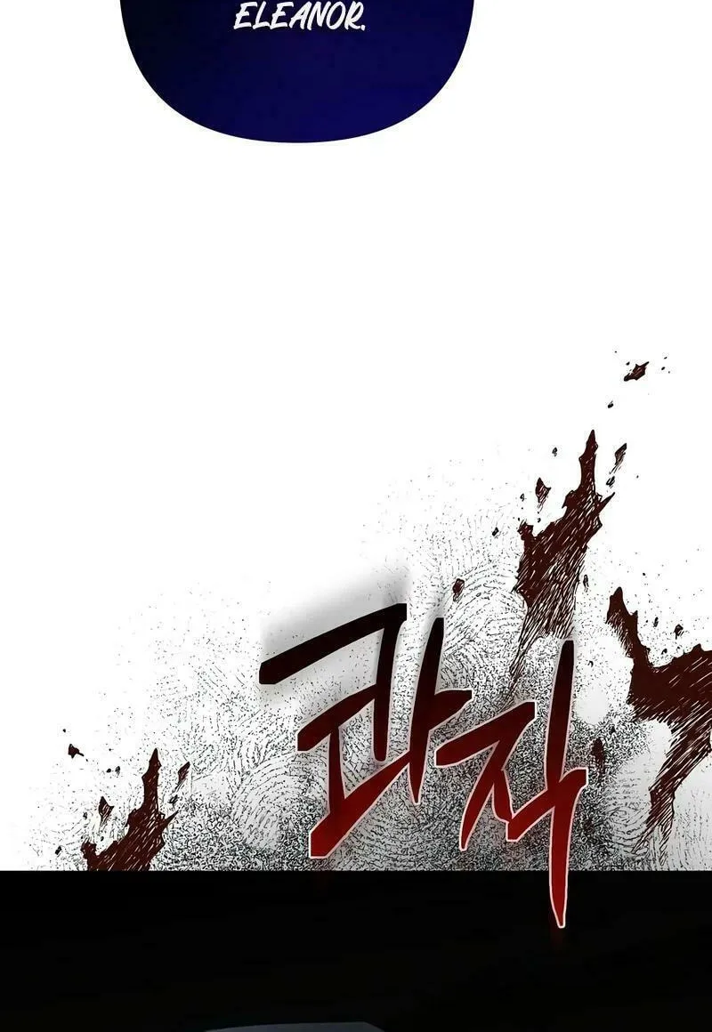 Now Come and Regret Chapter 37 page 80 - 