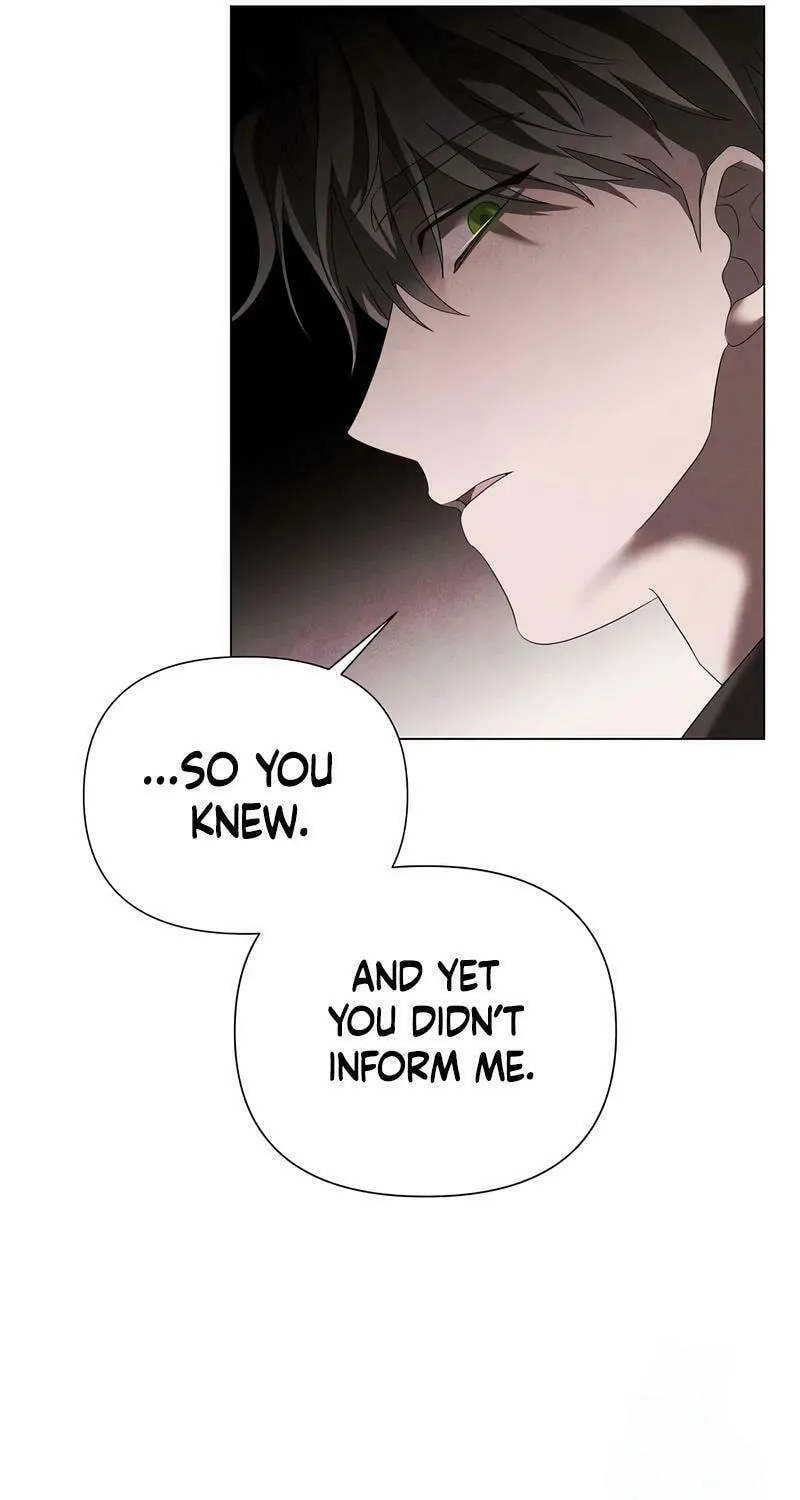 Now Come and Regret Chapter 38 page 11 - 
