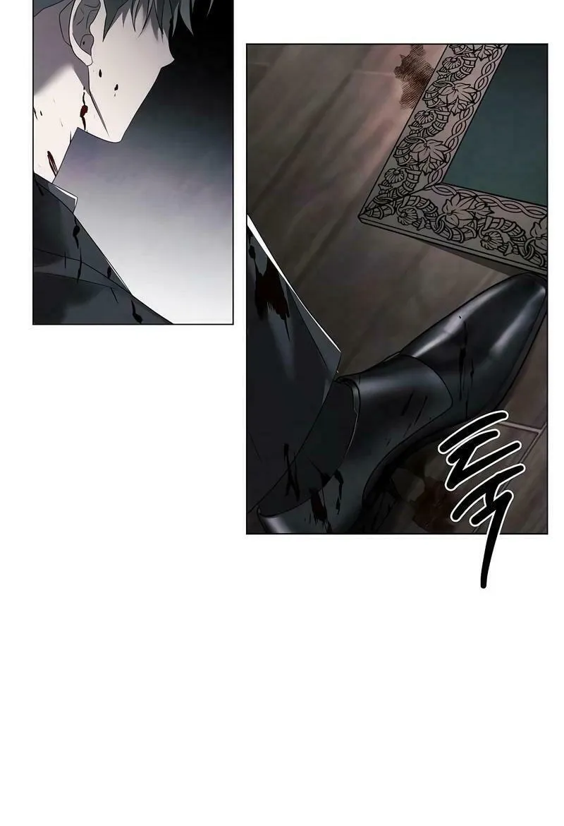 Now Come and Regret Chapter 38 page 30 - 