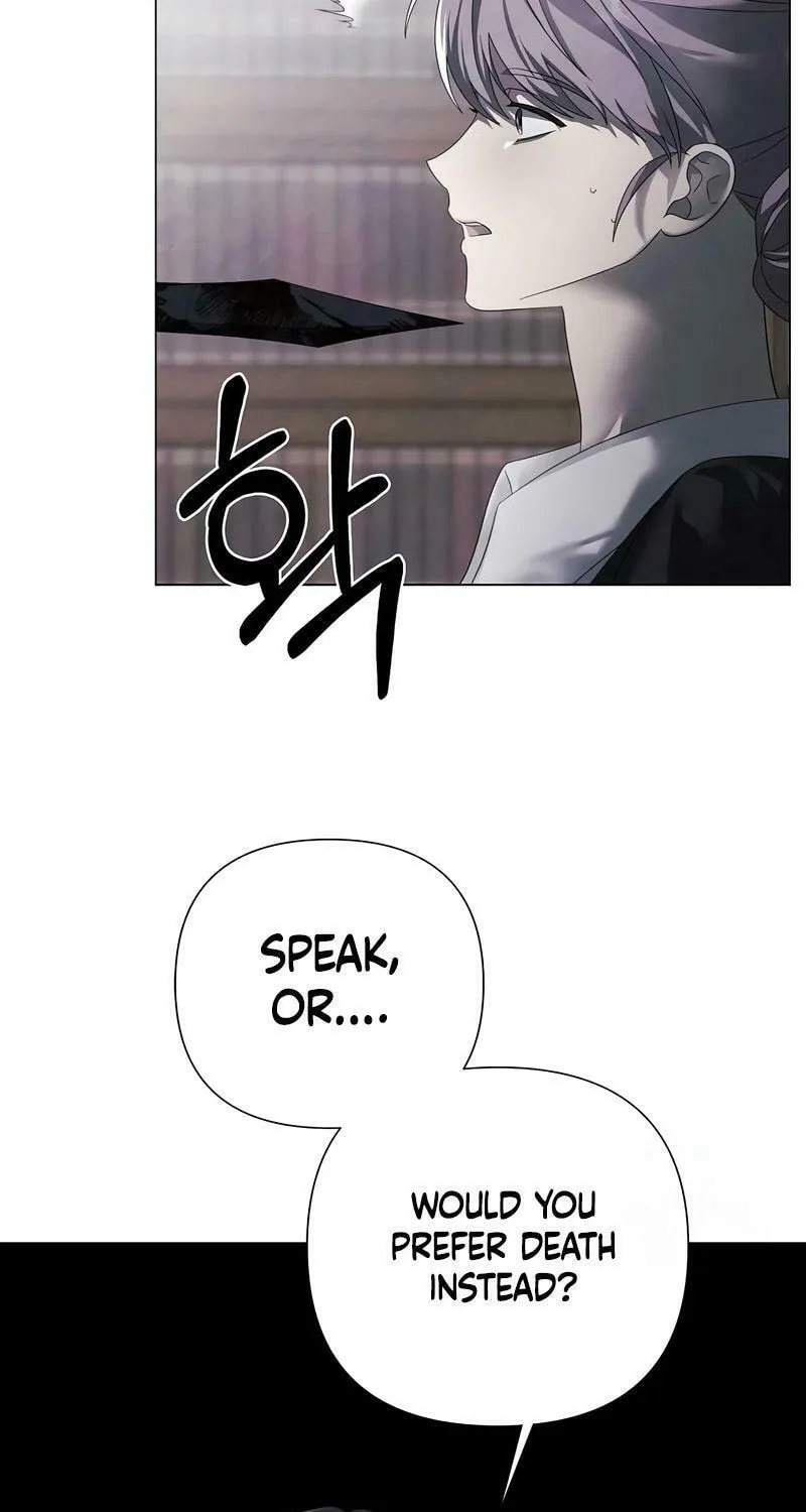 Now Come and Regret Chapter 38 page 5 - 