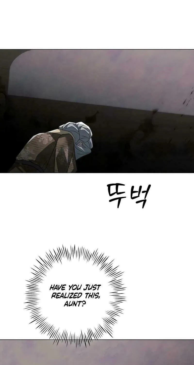 Now Come and Regret Chapter 38 page 42 - 