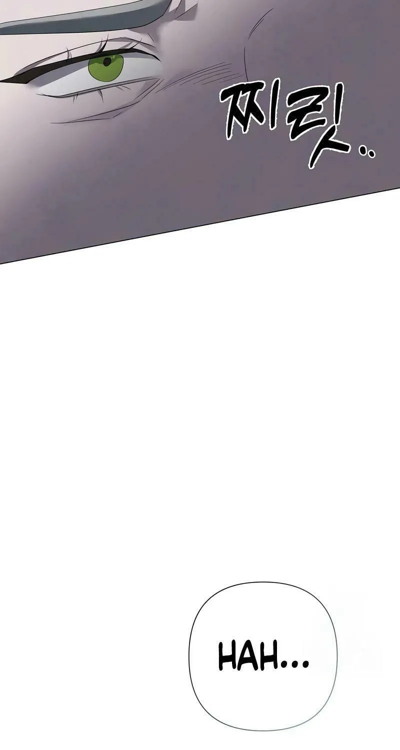 Now Come and Regret Chapter 38 page 55 - 