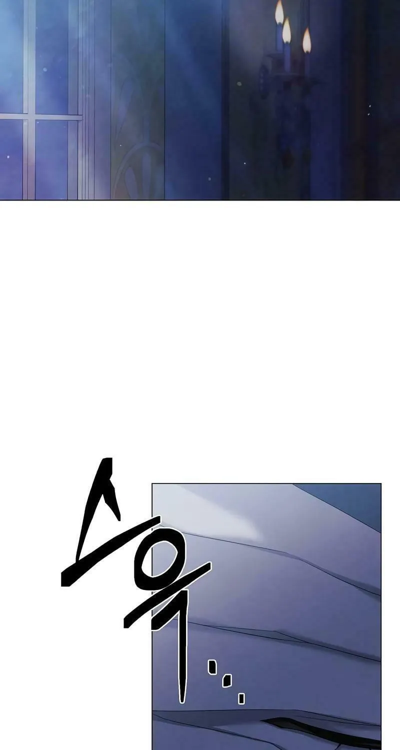 Now Come and Regret Chapter 39 page 14 - 
