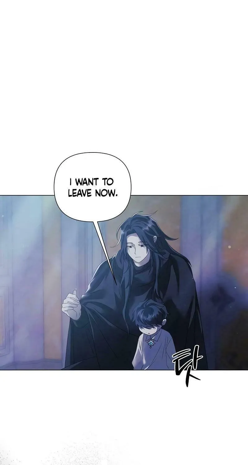 Now Come and Regret Chapter 39 page 16 - 