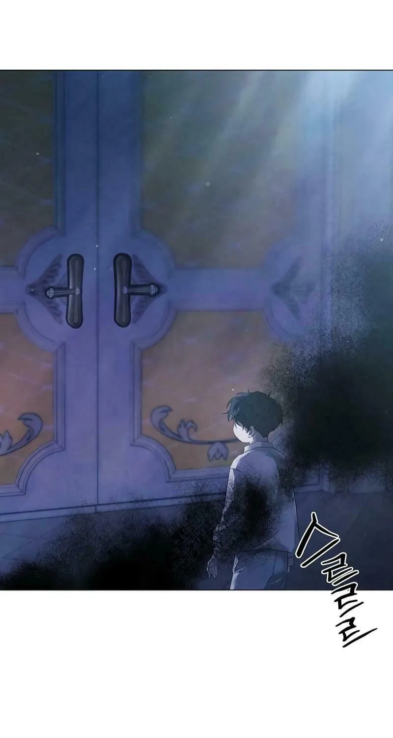 Now Come and Regret Chapter 39 page 22 - 