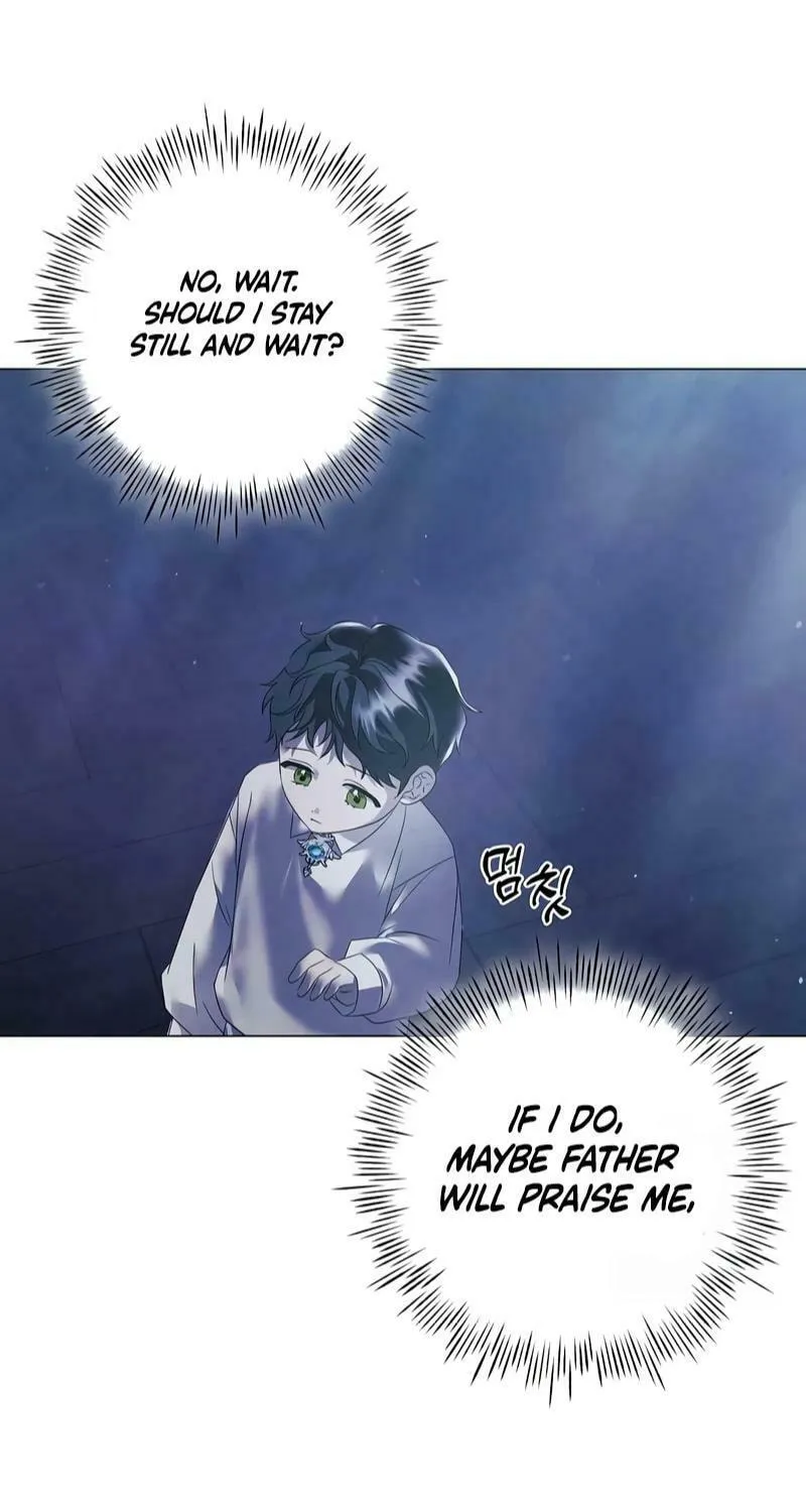 Now Come and Regret Chapter 39 page 25 - 