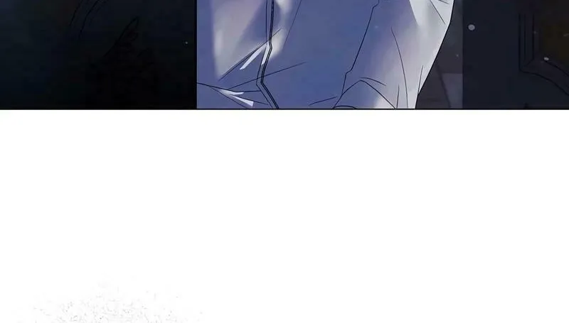 Now Come and Regret Chapter 39 page 40 - 