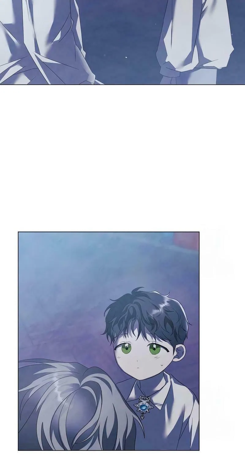 Now Come and Regret Chapter 39 page 43 - 