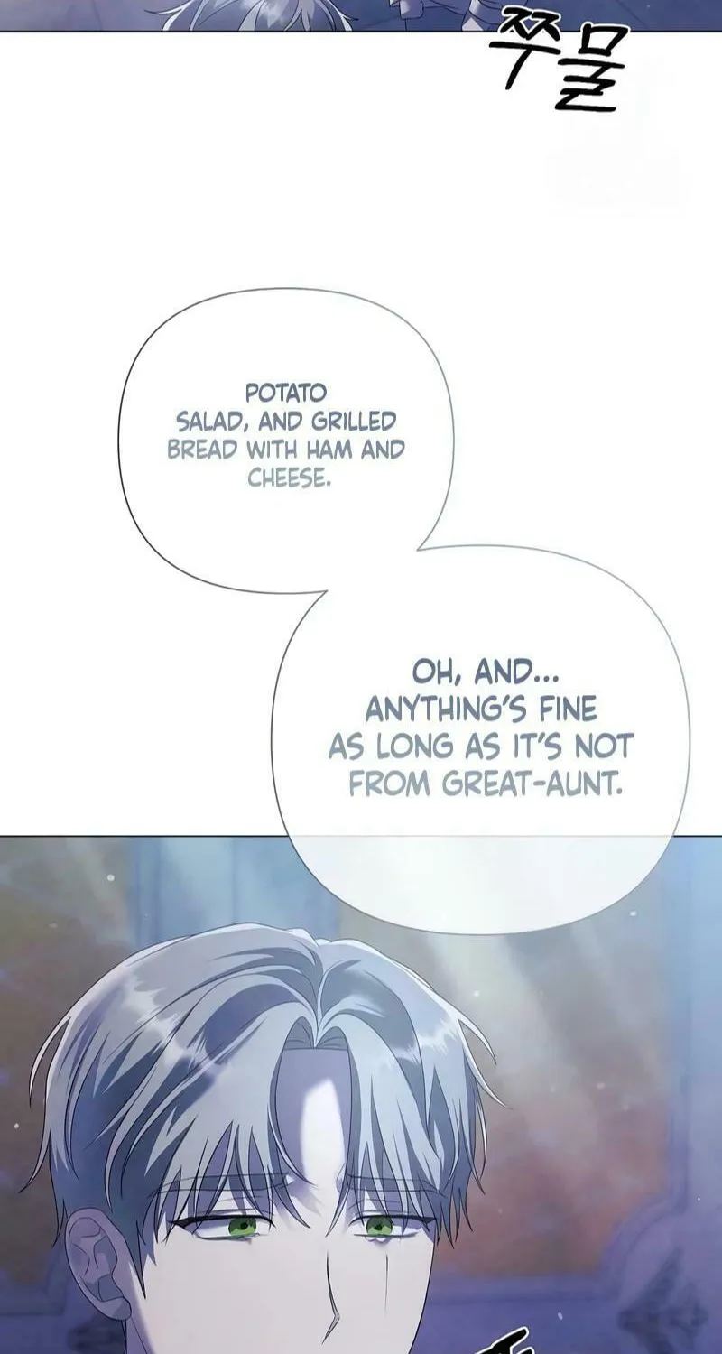 Now Come and Regret Chapter 39 page 56 - 