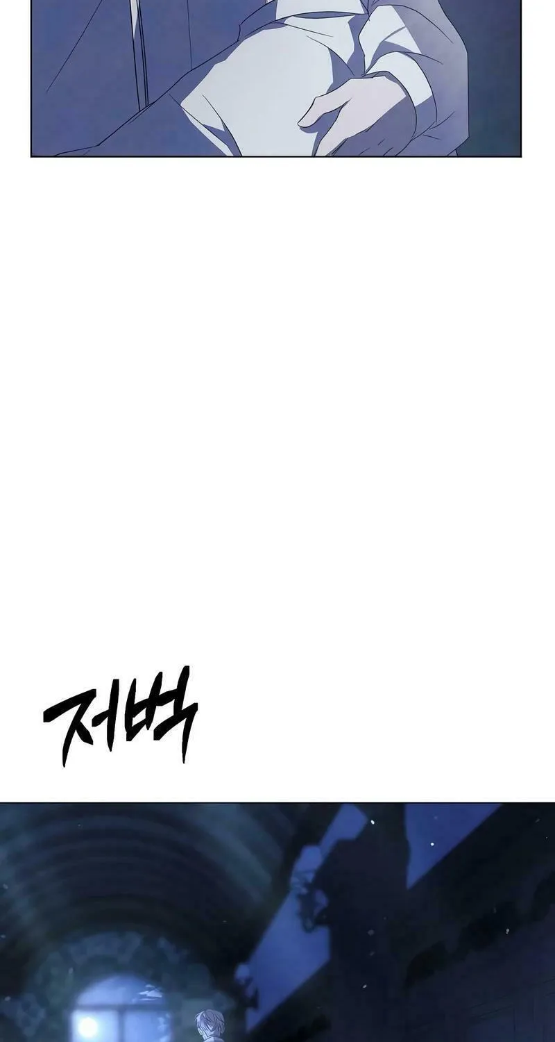 Now Come and Regret Chapter 39 page 64 - 
