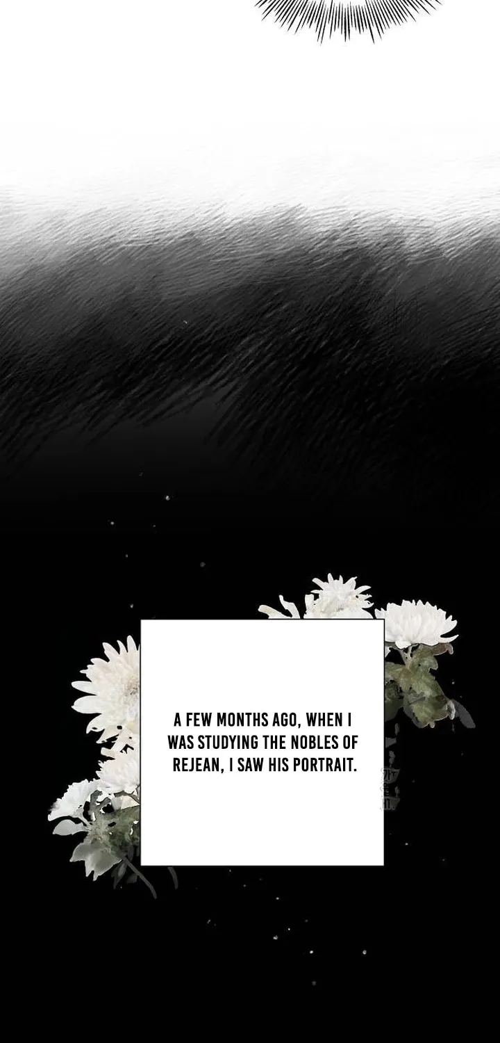 Now Come and Regret Chapter 4 page 13 - 