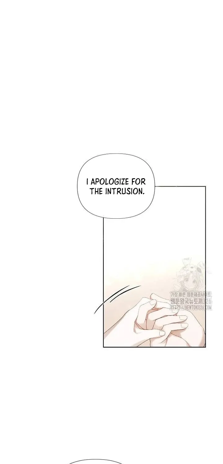 Now Come and Regret Chapter 4 page 16 - 