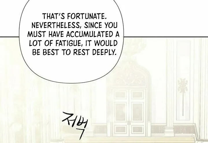 Now Come and Regret Chapter 4 page 27 - 