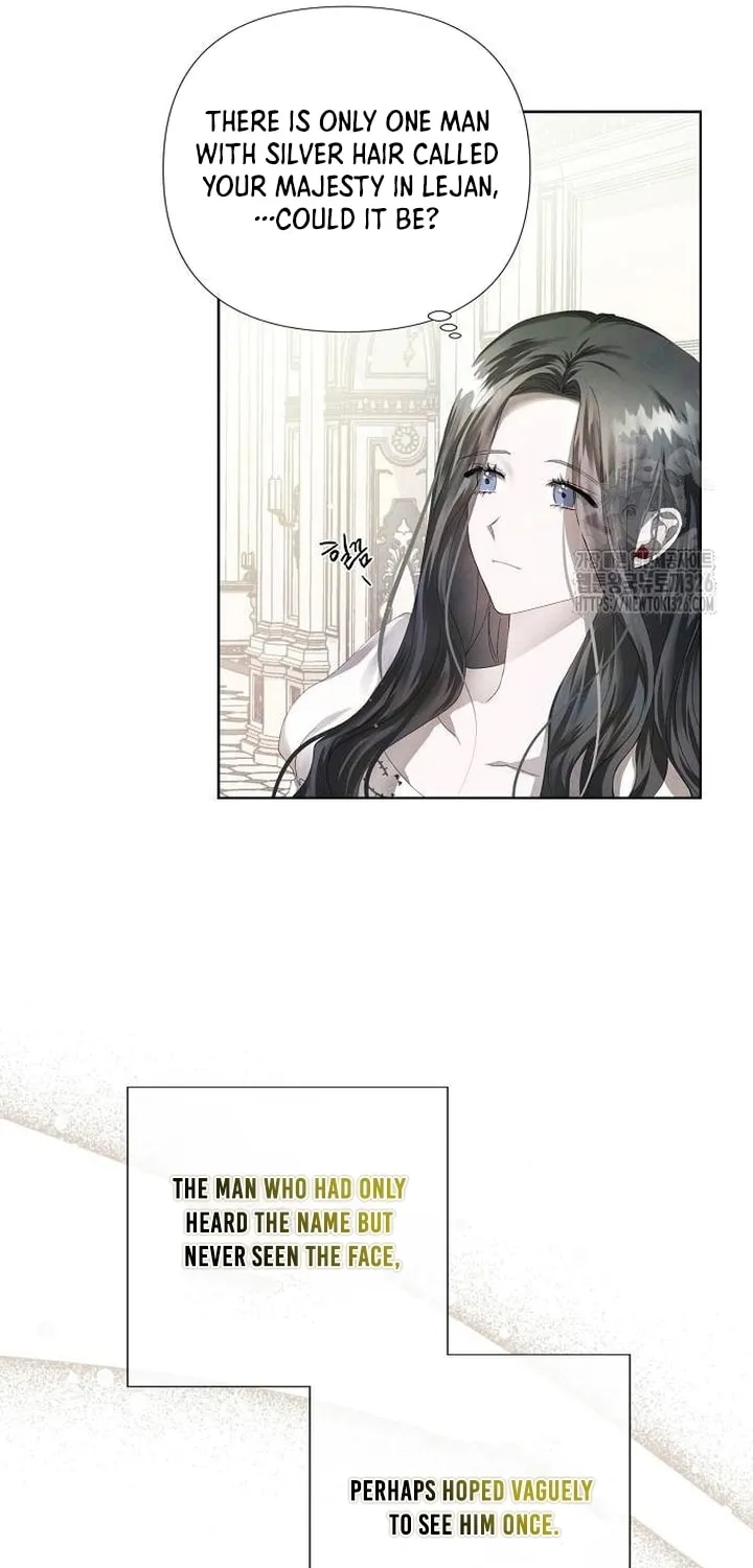 Now Come and Regret Chapter 4 page 4 - 
