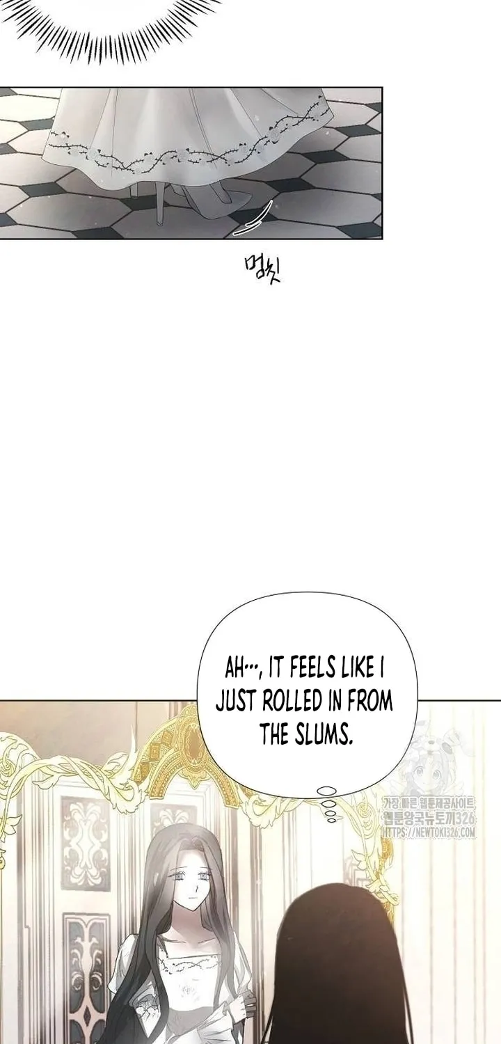 Now Come and Regret Chapter 4 page 33 - 