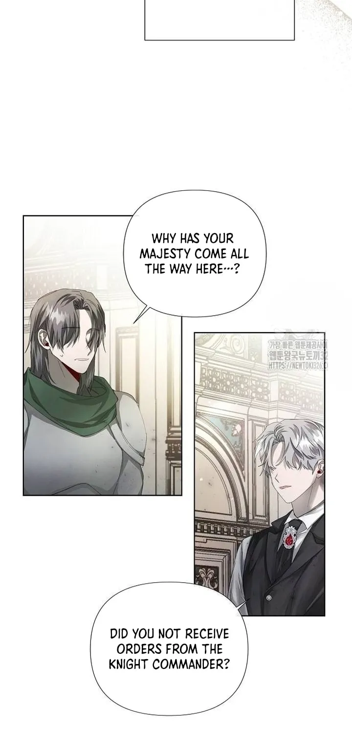 Now Come and Regret Chapter 4 page 5 - 