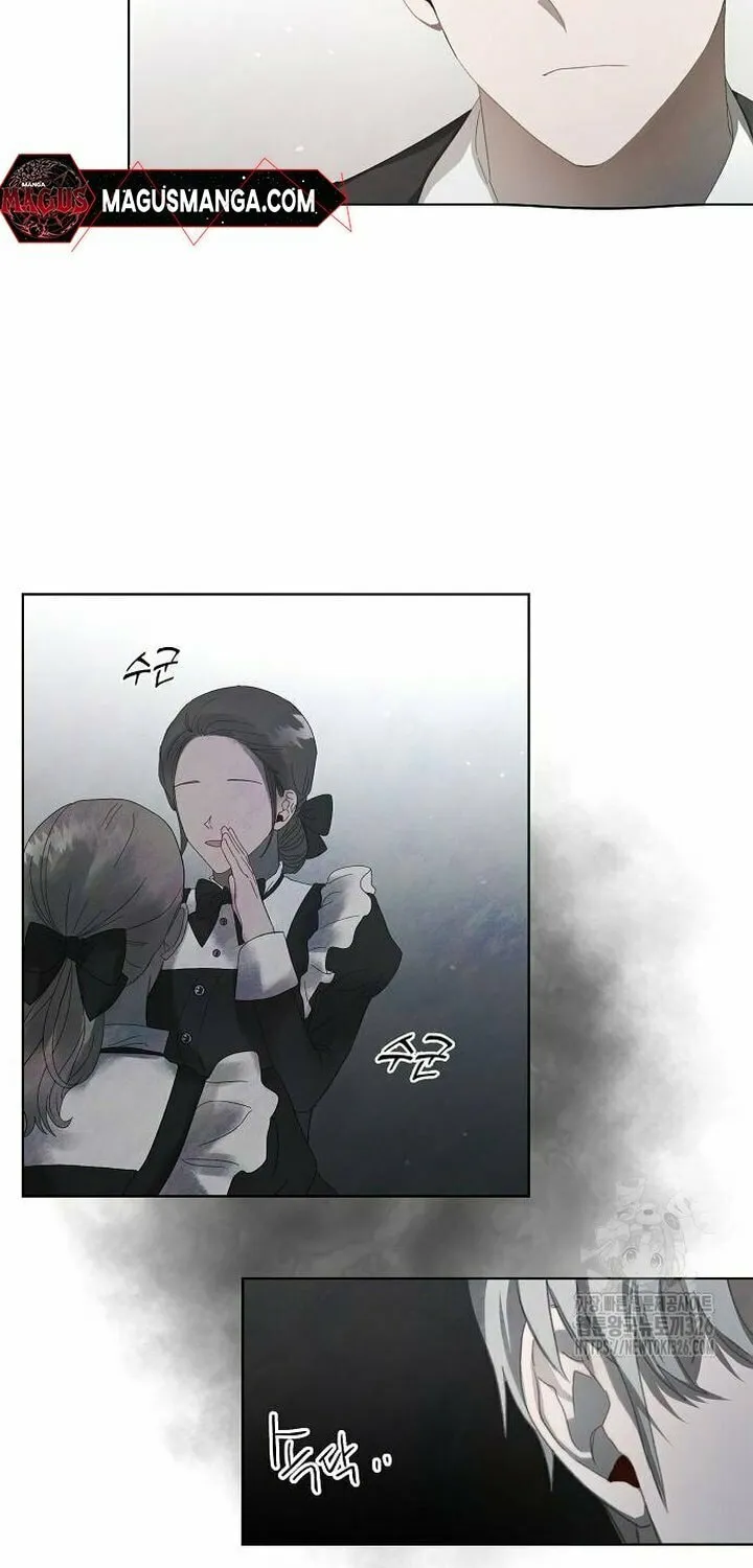 Now Come and Regret Chapter 4 page 48 - 
