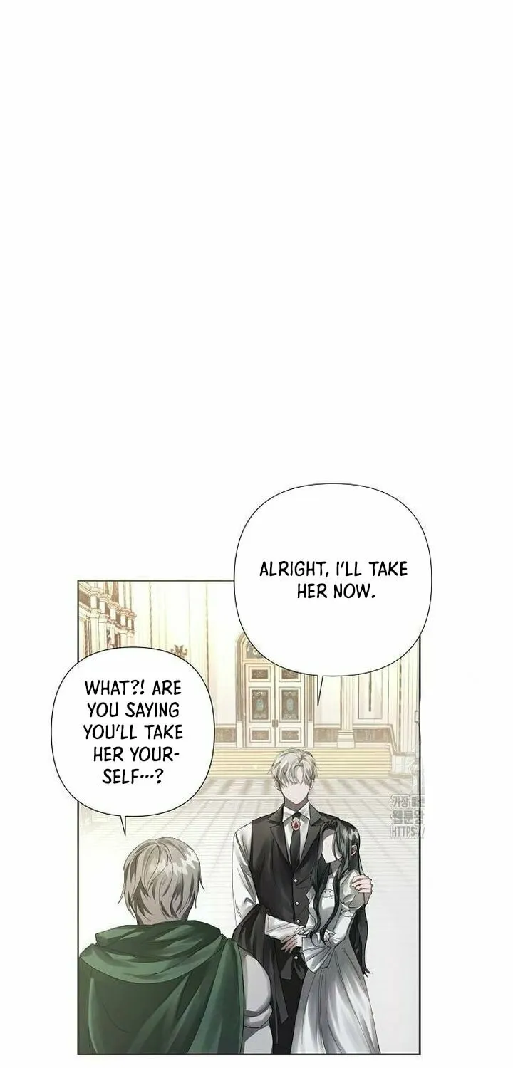 Now Come and Regret Chapter 4 page 10 - 