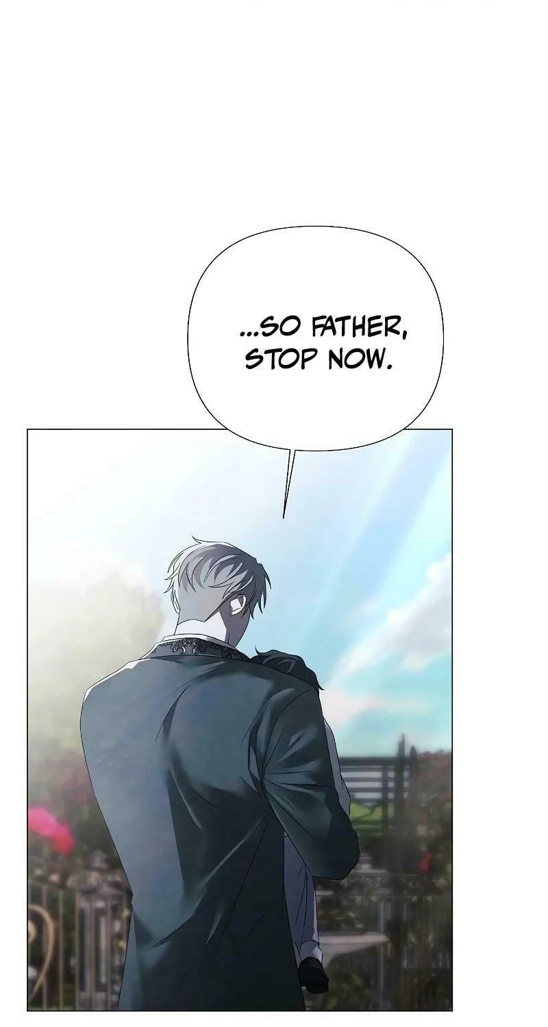 Now Come and Regret Chapter 40 page 12 - 
