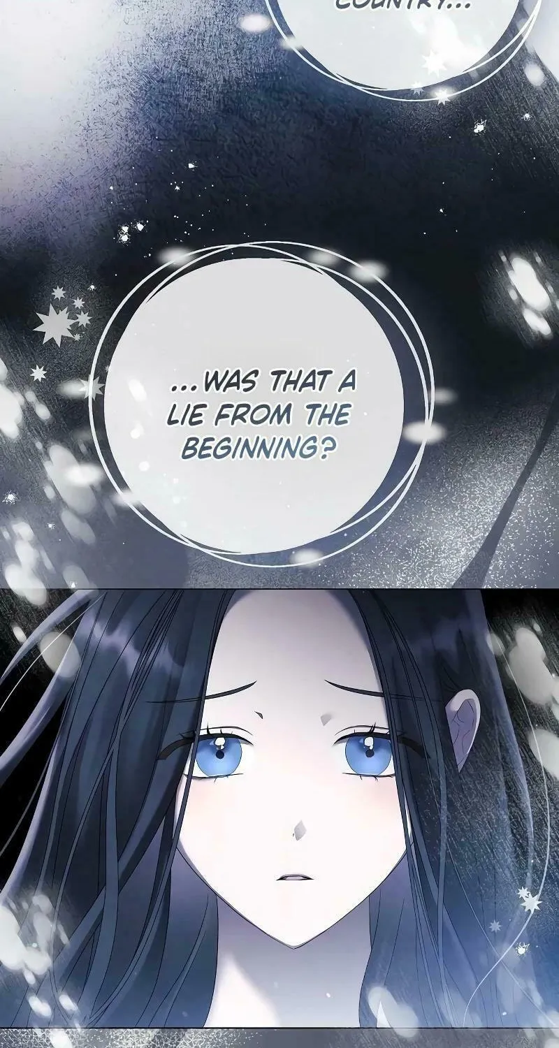 Now Come and Regret Chapter 40 page 22 - 