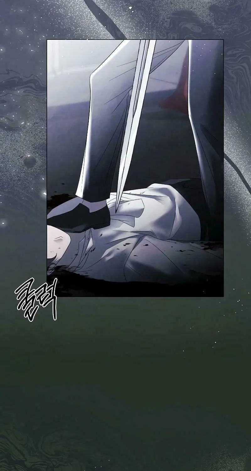Now Come and Regret Chapter 40 page 27 - 