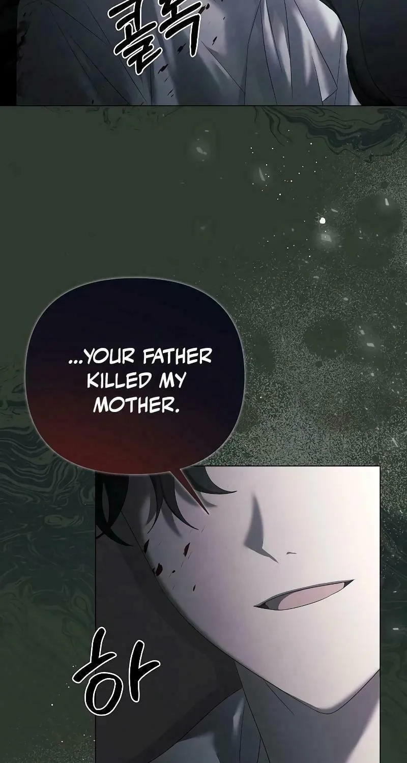 Now Come and Regret Chapter 40 page 34 - 