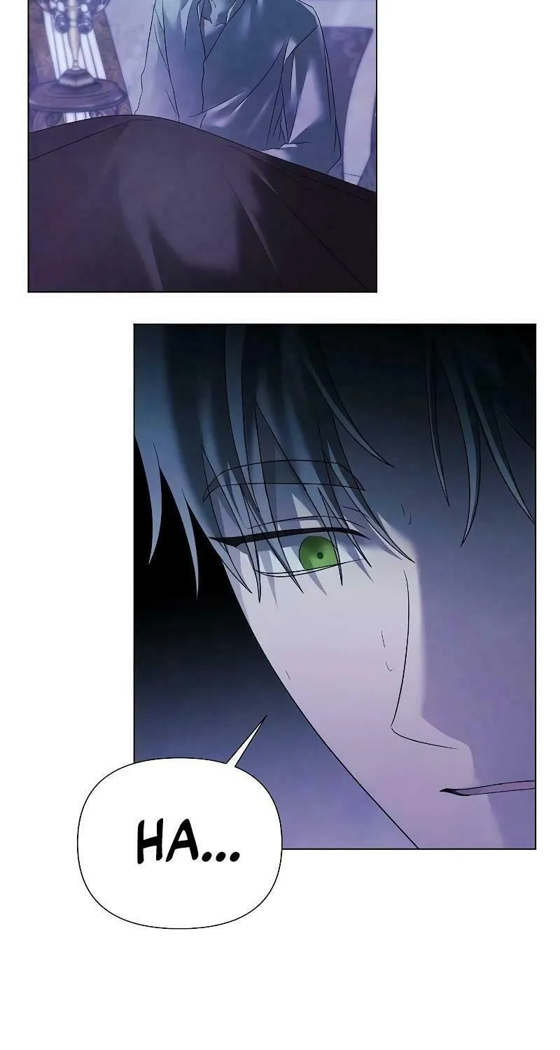Now Come and Regret Chapter 40 page 46 - 