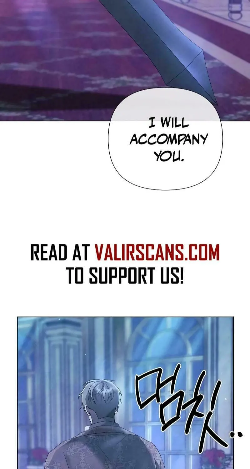 Now Come and Regret Chapter 40 page 57 - 