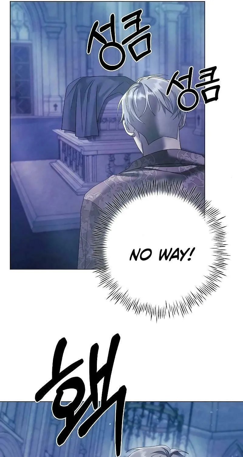 Now Come and Regret Chapter 40 page 80 - 