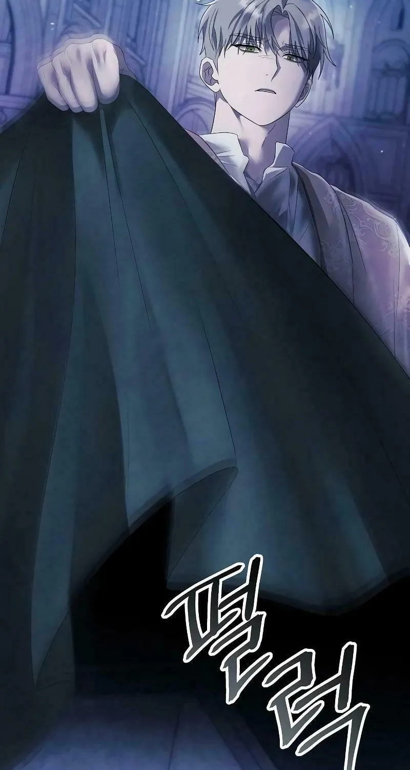Now Come and Regret Chapter 40 page 81 - 